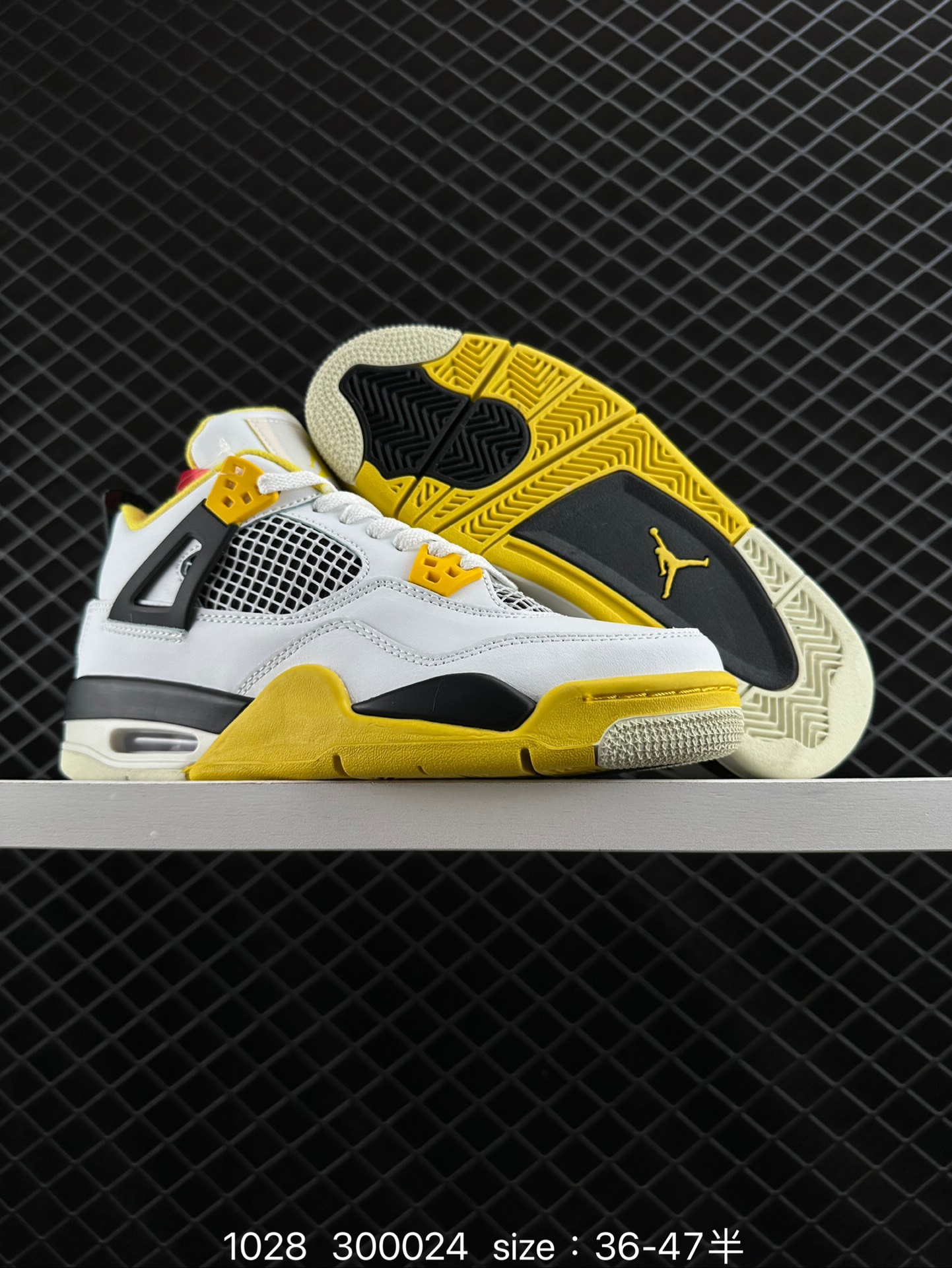 Nike Air Jordan 4 Retro